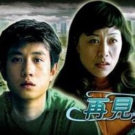 国产视频二区三区